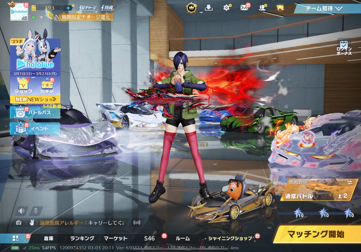 れなかも tweet media