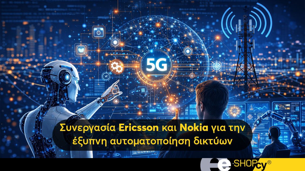 eshopcyCyprus's tweet photo. https://t.co/e2sX4w2KZO