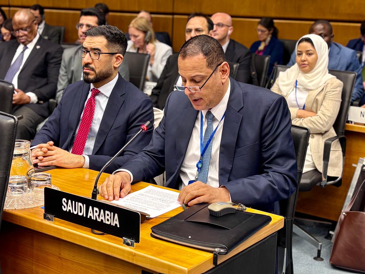 G-77 Vienna Chapter tweet media