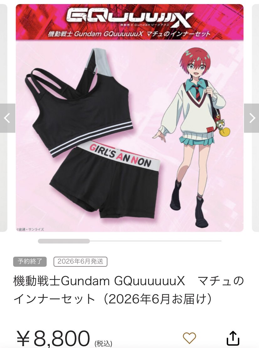 さとし2 tweet media