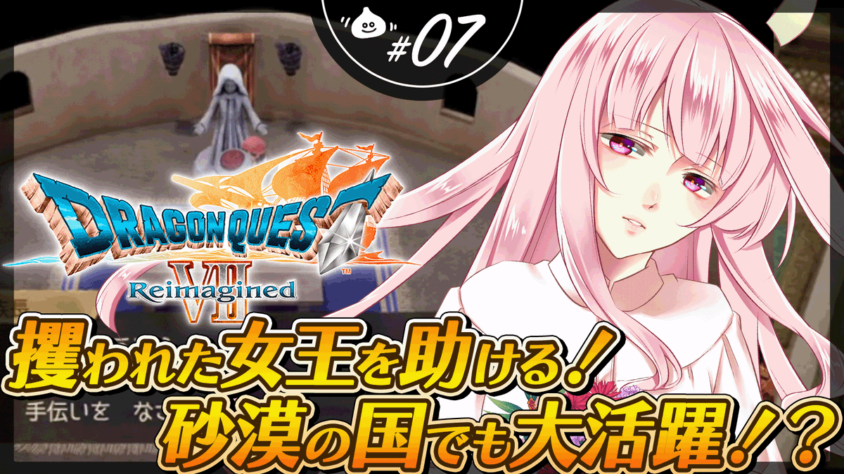 さくらもち🌸🐰3月上旬から新料金開始予定 (@ask_skrmchi6o6) / Posts / X