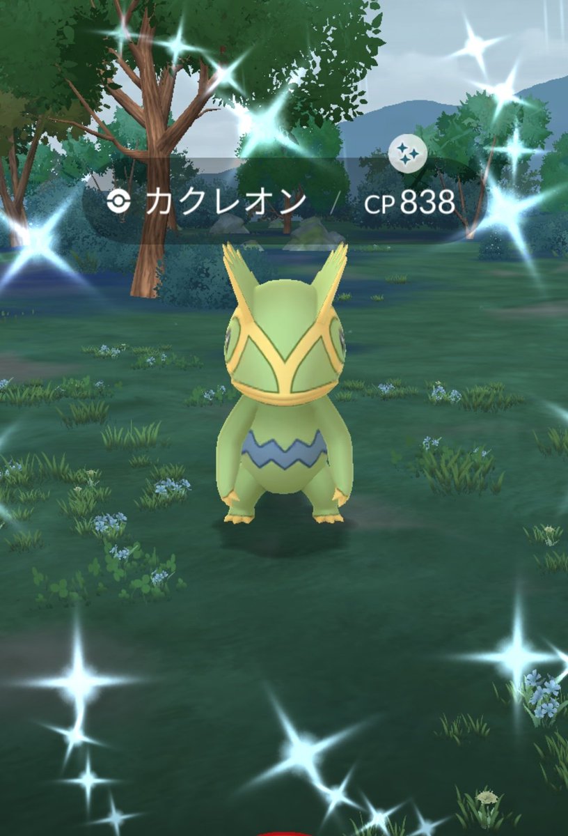 𝕋𝕆𝕄𝕆𝕄𝕀𖤐 ̖́- tweet media