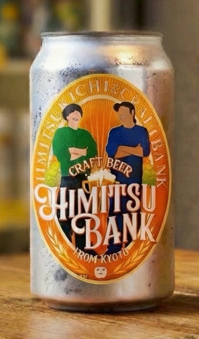 ひみつ基地。【公式】 tweet media