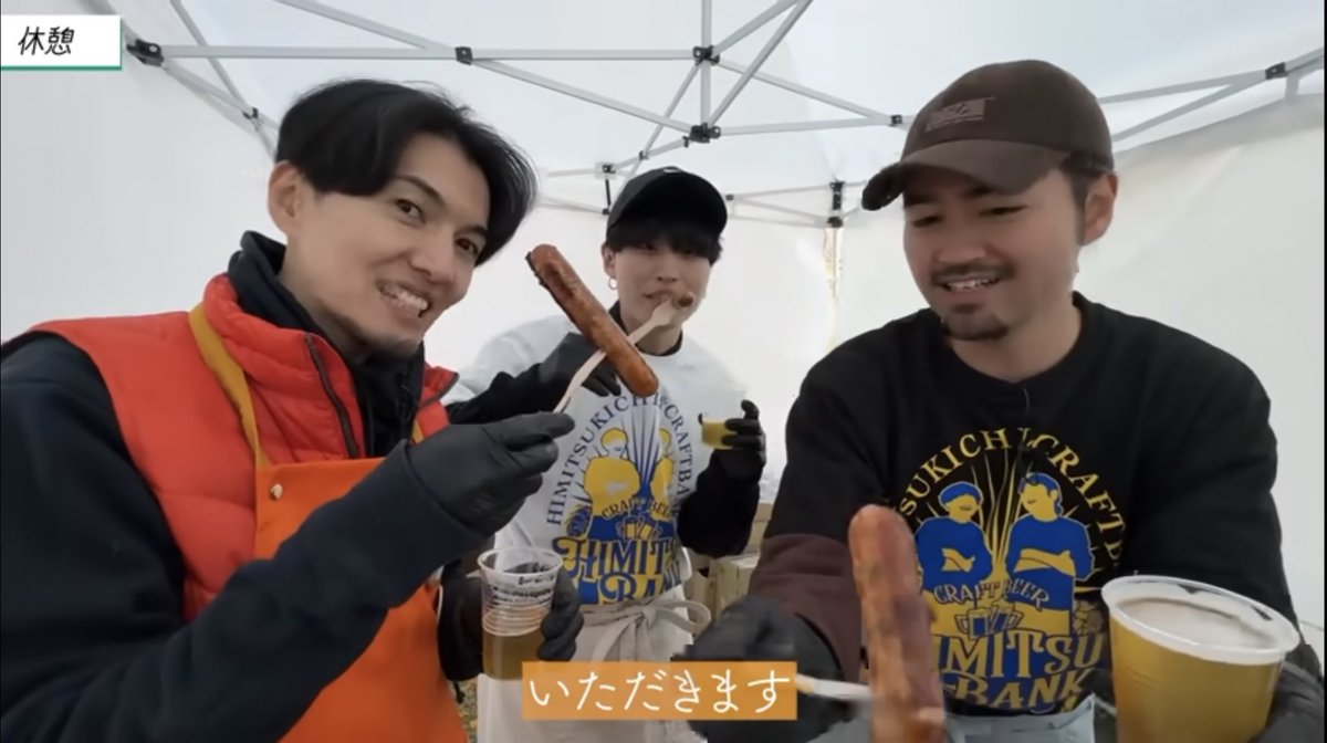 ひみつ基地。【公式】 tweet media