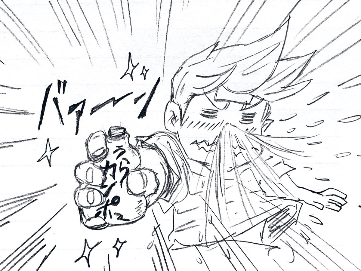 しかし体調は戻らなかった！
結局、1ヶ月まるごと体調崩してたようなもんだったな😇😇😇