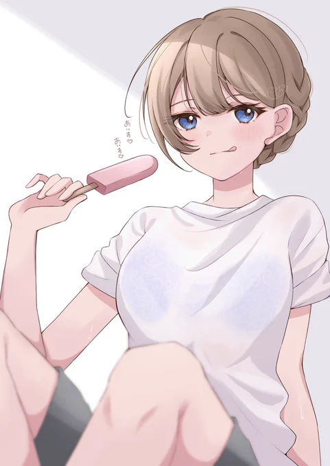 体育後の汗で下着が透けてる幼馴染ちゃん