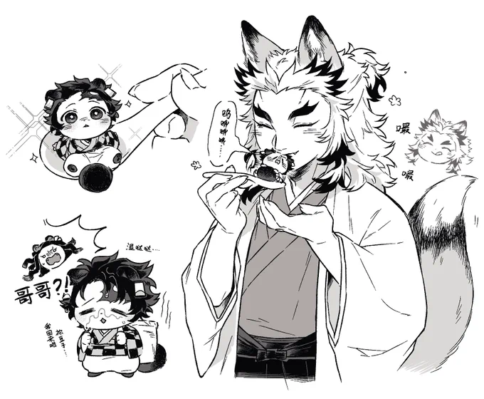 🔥🎴
元宵节快乐呀🥰 