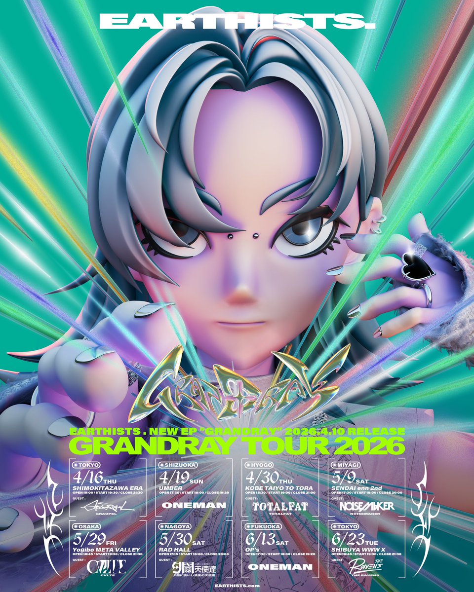 YUMA【夕闇に誘いし漆黒の天使達】 (@yuma__1215__) / Posts / X