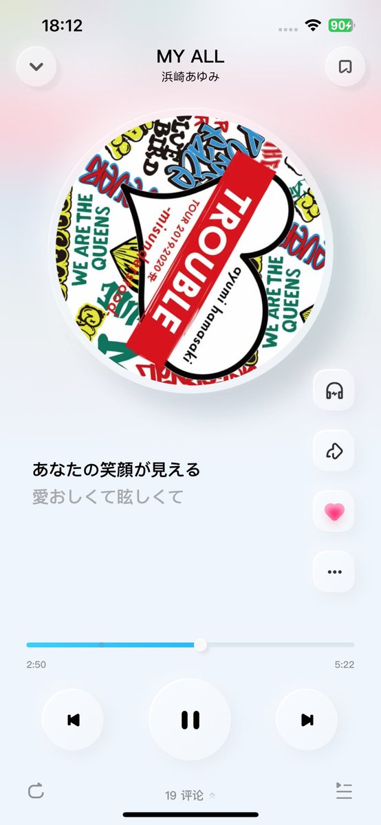 QFd77205's tweet photo. 换了个梯子 感觉也没多快 https://t.co/Fv9Djqj3Be