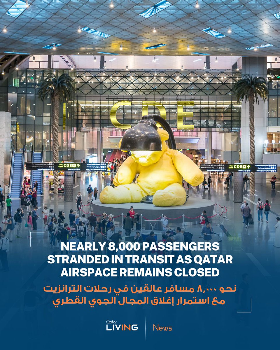 qatarliving's tweet image. Nearly 8,000 passengers are currently stranded in transit as Qatar’s airspace remains closed. 

Authorities continue to monitor the situation, passengers are advised to stay in contact with their airlines and follow official channels for the latest information.

#TravelAlert