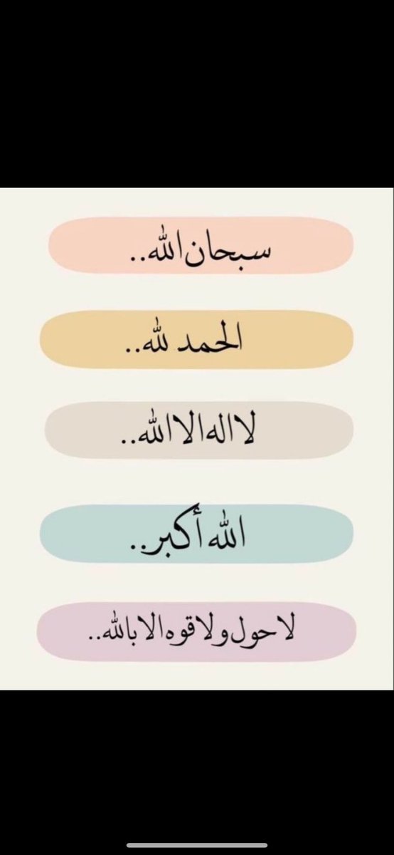 AMA (@ahud1ma) on Twitter photo 