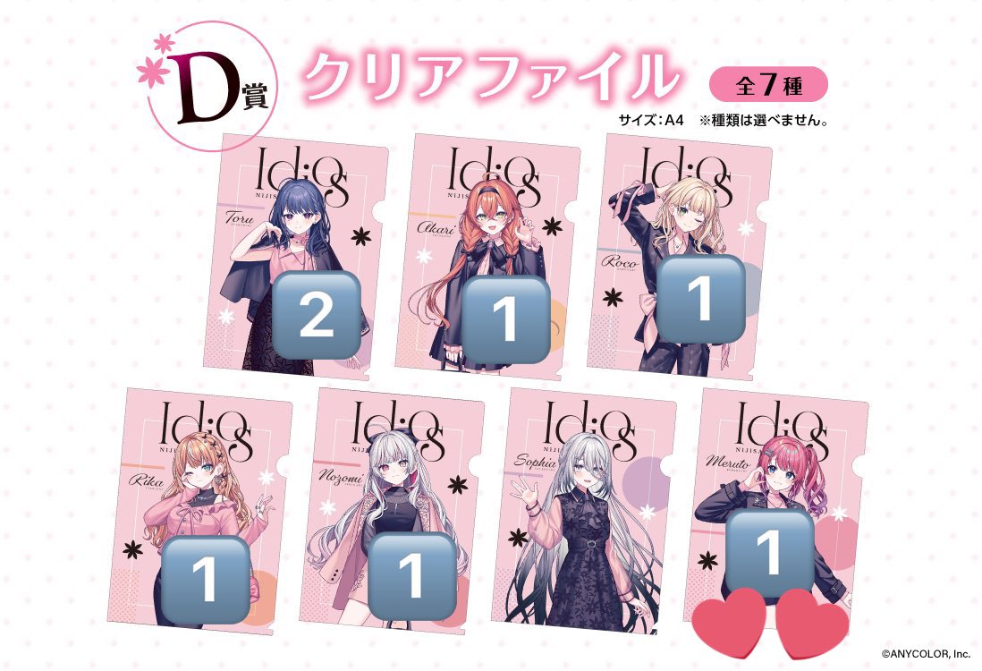 みね@取引アカ(ピン留め一読推奨) tweet media