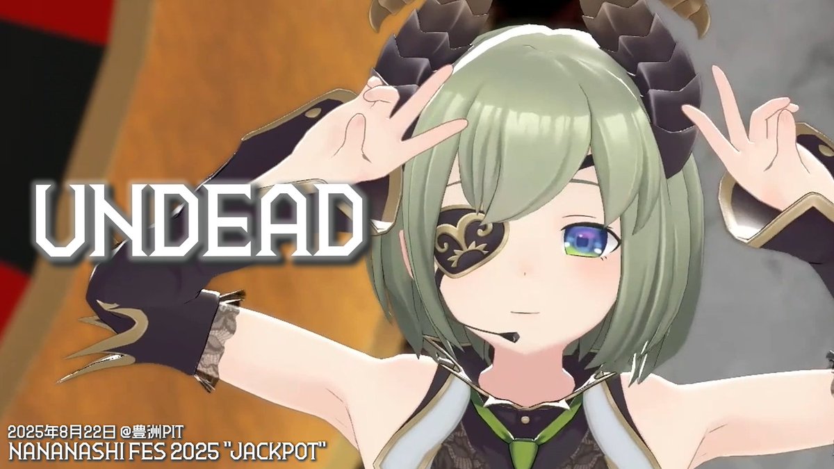 月野木ちろる🌙🌲ななしいんく (@tirol0_0lorit) / Posts / X