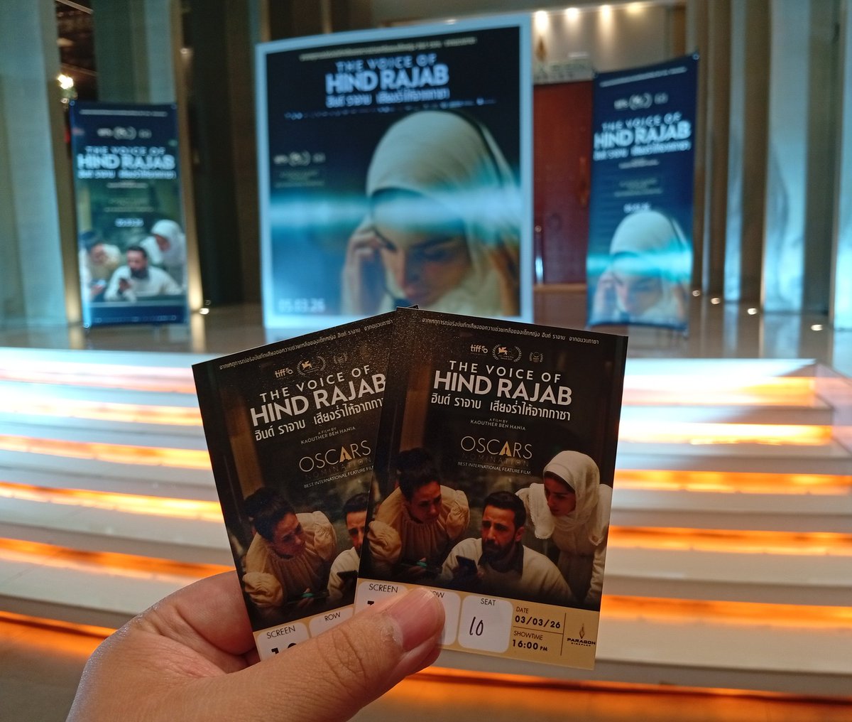 #TheVoiceofHindRajab #ฮินด์ราจาบเสียงร่ำไห้จากกาซา หนังที่ได้แรงบันดาลใจจากเรื่องจริงสุดสะเทือนอารมณ์ เล่าเรื่องผ่านเสียงให้คนดูจินตนาการภาพเอาเอง แต่สัมผัสถึงความโหดร้ายและความสูญเสียจากสงครามได้ชัดเจนจับใจ เป็นหนังอีกเรื่องที่ดูจบแล้วเงียบงัน ไร้เสียงใดจากทุกคนในโรง #movietwit