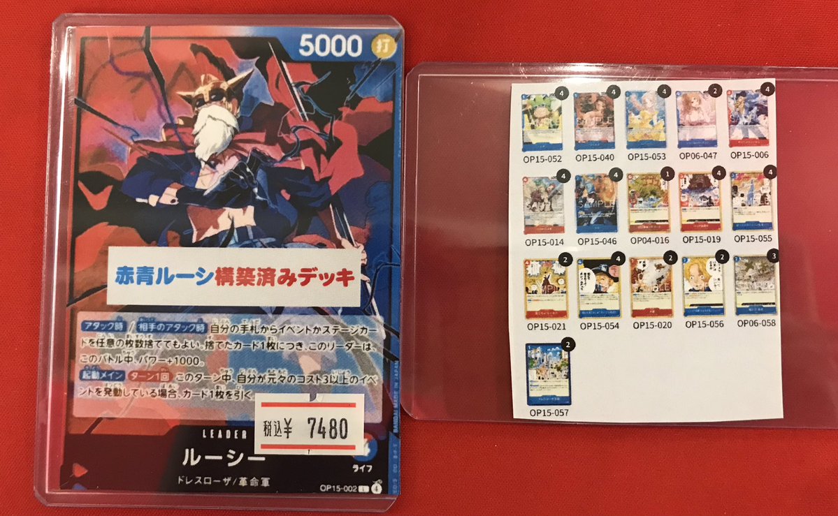 フルコンプPLAYERS CENTER八王子本店 (@fc_hachioji) / Posts / X