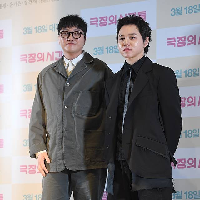 like_1222's tweet photo. 김대명을 닮은 원슈타인
이종필을 닮아가는(?) 김대명
심지어 보이스도 둘다 미성이네 https://t.co/moT9Tt5V3Z