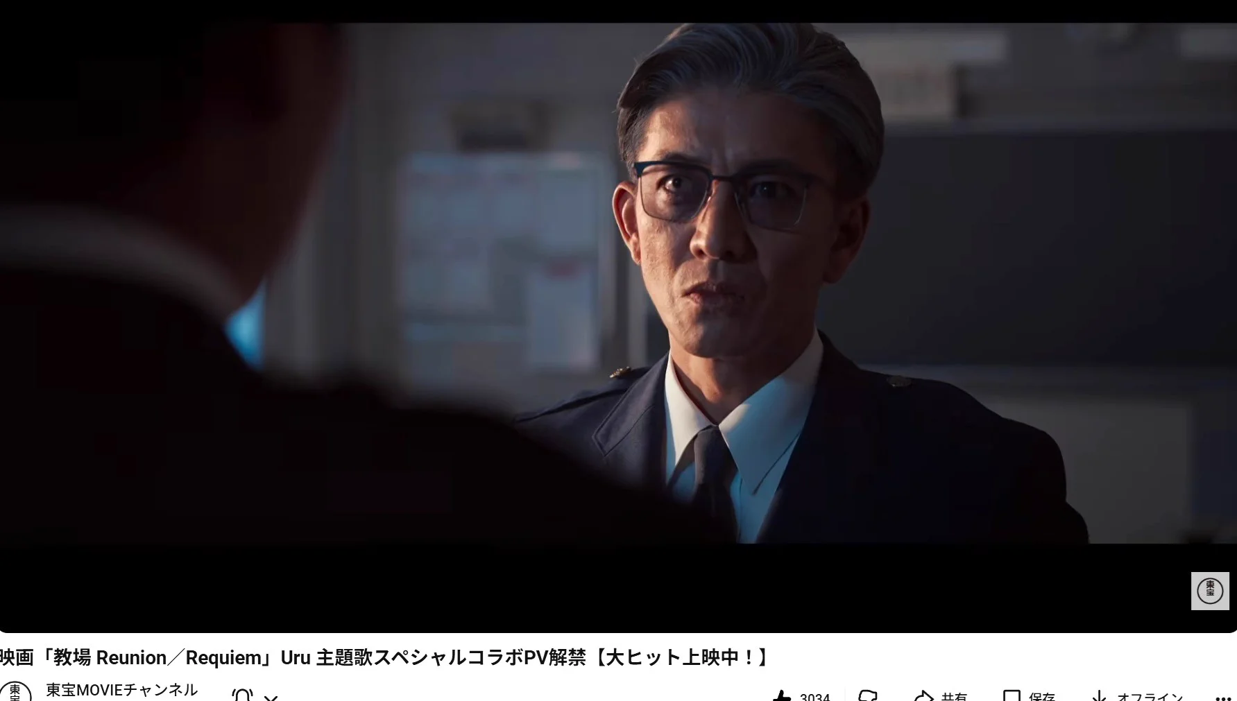 hamana on X: 