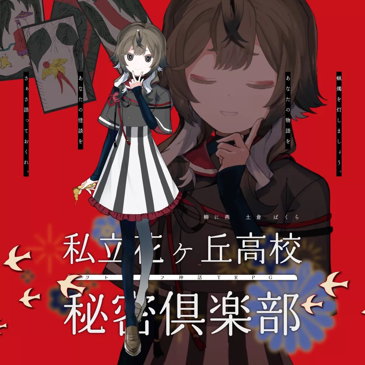 ばる tweet media