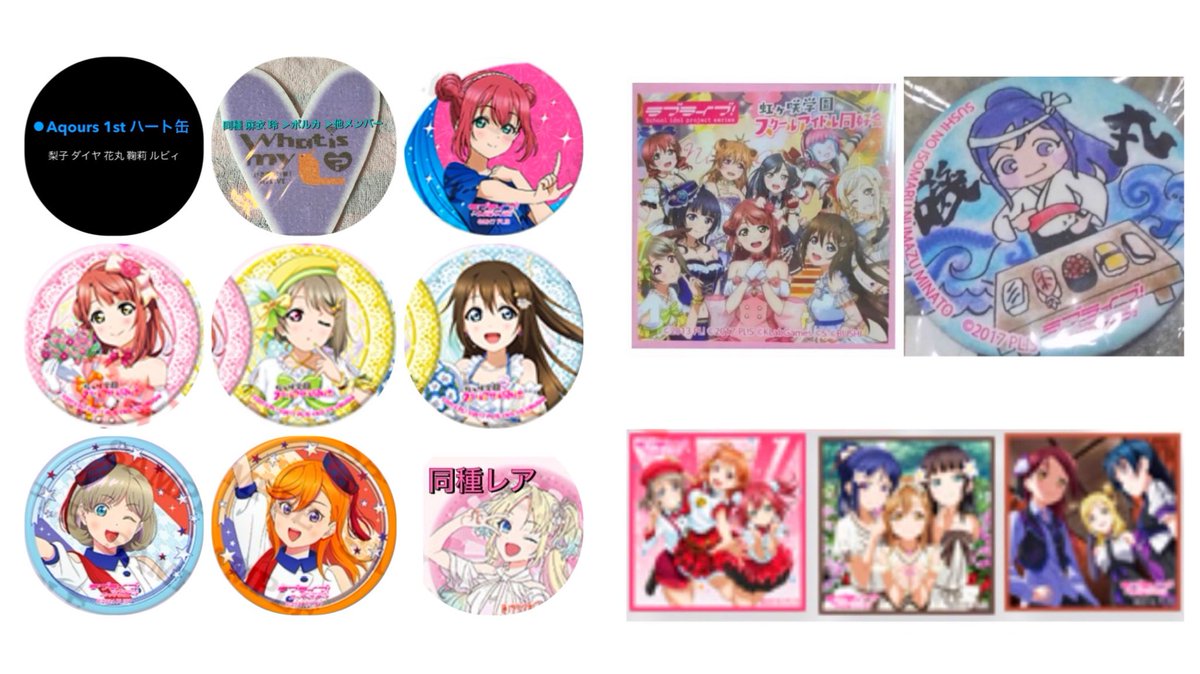 かなや ⌘ tweet media