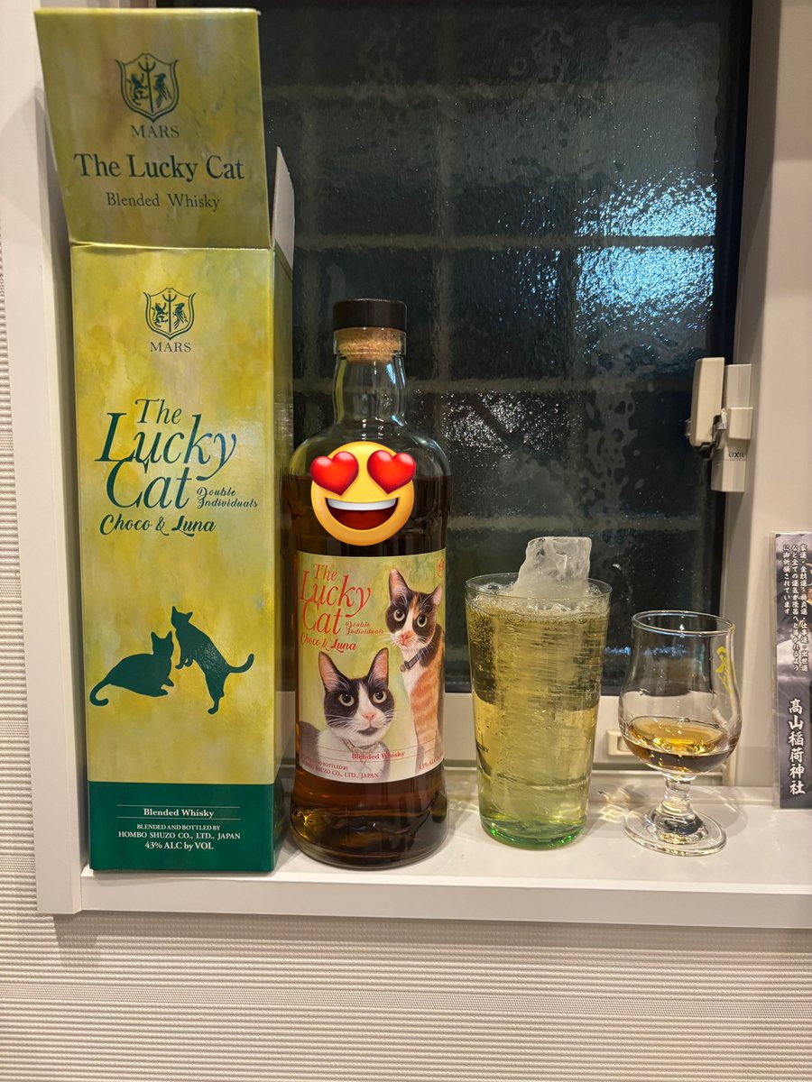 かお（＾∇＾） (@yyyukiharu) / Posts / X