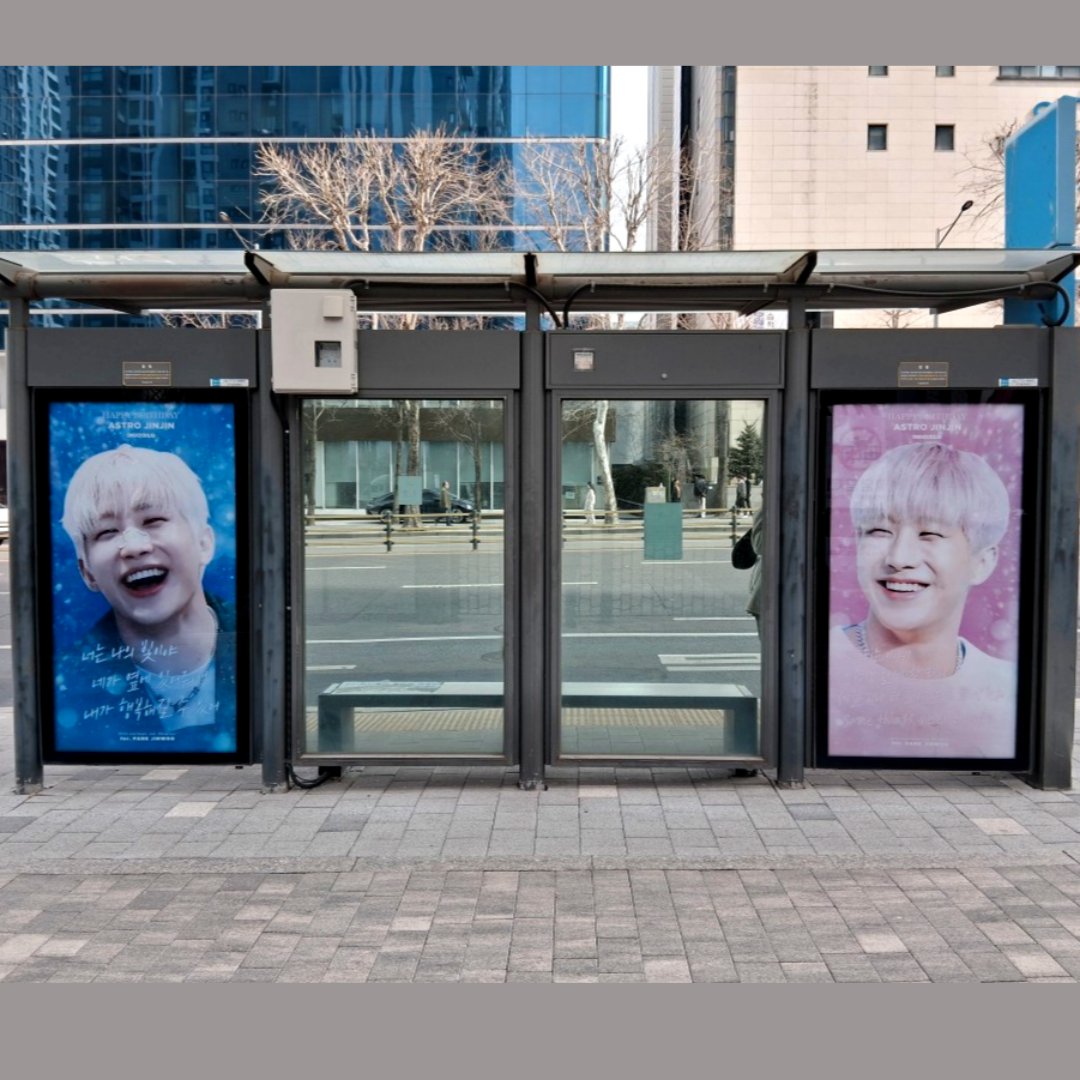 아이돌광고 - 덕후드림 tweet media