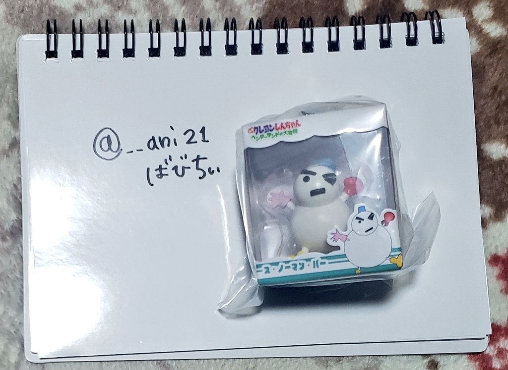 ばびちぃ🐰🌊💜 tweet media