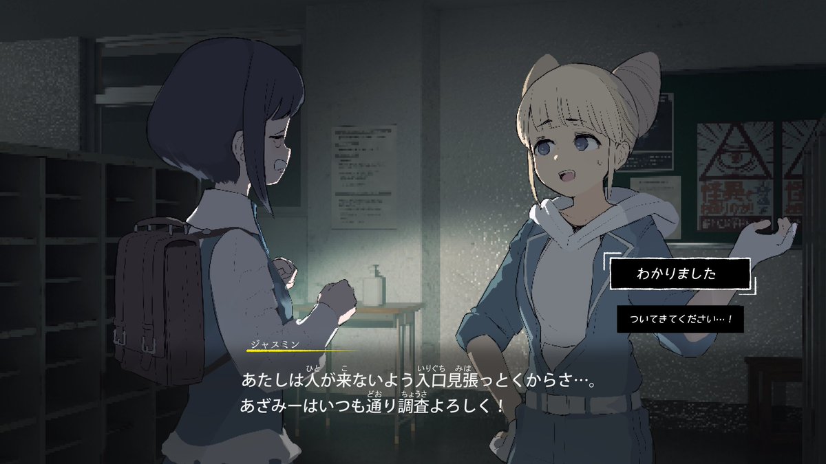 ほし tweet media