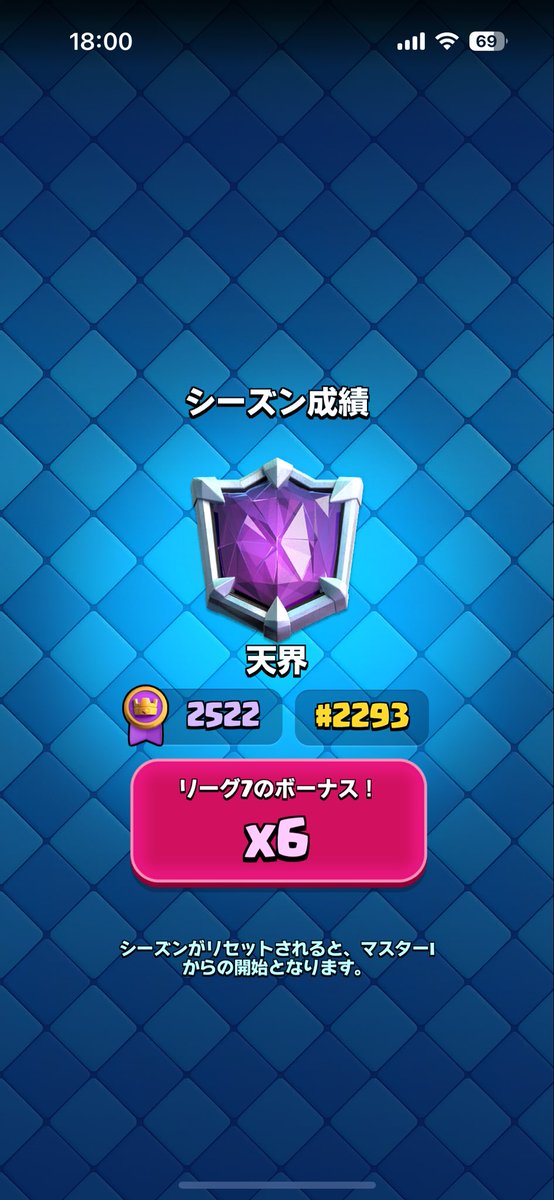 はんみー tweet media