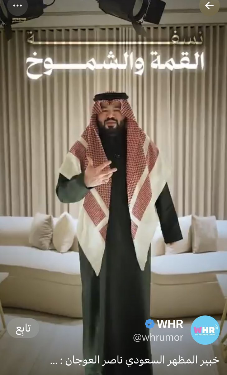 𝑺𝑻𝑶𝑷 tweet media