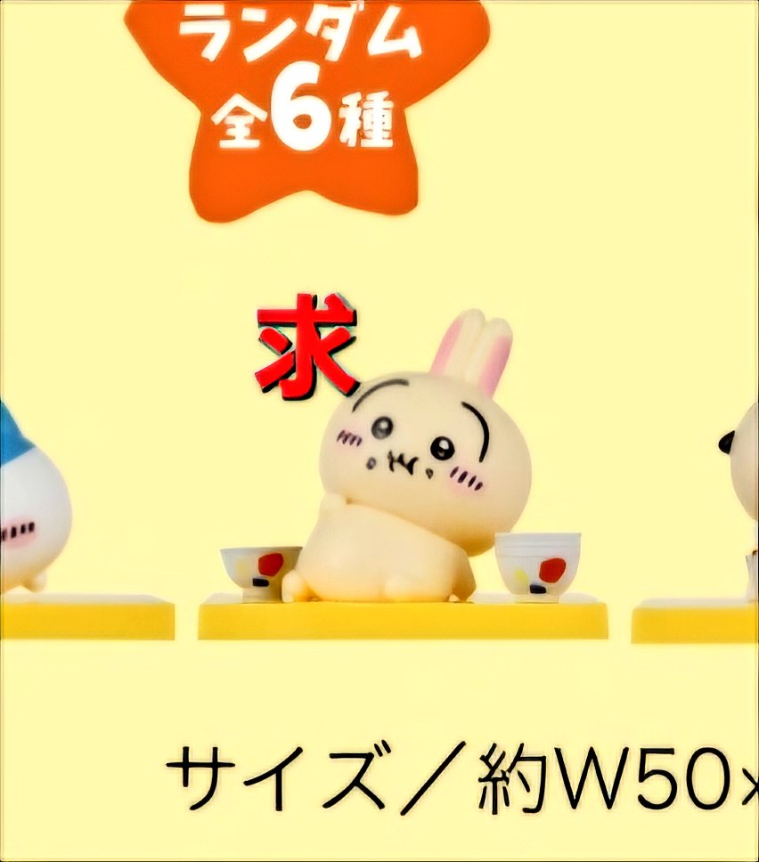 メロンソーダ tweet media