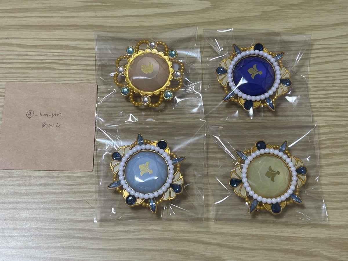 あんこ tweet media