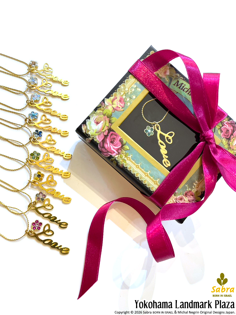 ミハエルネグリン Japan【公式】 (@MichalNegrinJPN) / Posts / X