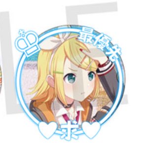 あずき(リトリン有) tweet media