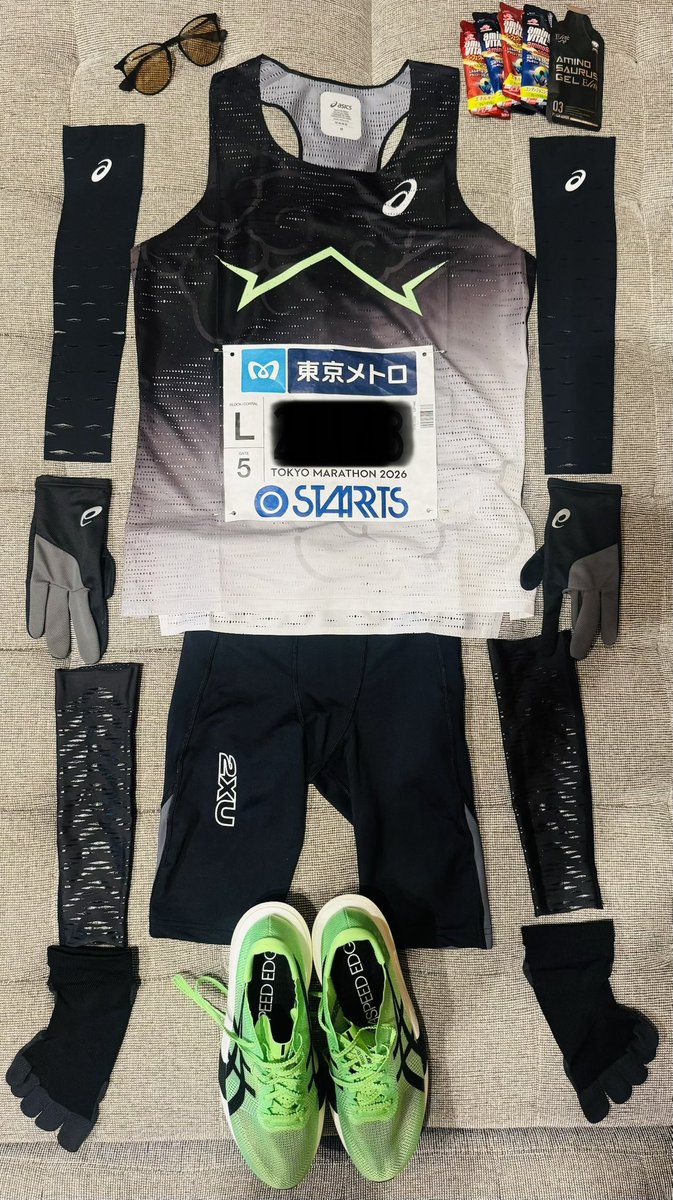 PESCMPESCM's tweet photo. 走り始めて5ヶ月、人生初フルマラソン

最後尾スタートはやっぱりキツくて、最後まで蛇行とブレーキの繰り返し、一度もキロ4切ることはなかった

それでも42km絶え間なく応援される景色は夢のような時間だった
家族知人の応援も心強かった

人生観が変わる、一生の思い出になりました🙏

#東京マラソン https://t.co/Qr4Ozjg8kN
