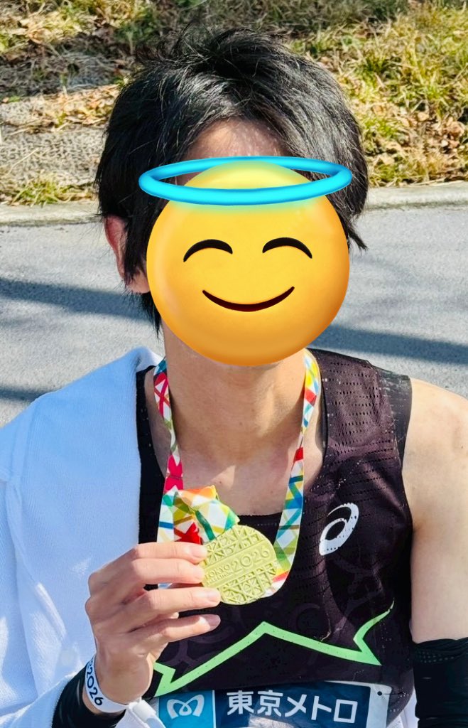 PESCMPESCM's tweet photo. 走り始めて5ヶ月、人生初フルマラソン

最後尾スタートはやっぱりキツくて、最後まで蛇行とブレーキの繰り返し、一度もキロ4切ることはなかった

それでも42km絶え間なく応援される景色は夢のような時間だった
家族知人の応援も心強かった

人生観が変わる、一生の思い出になりました🙏

#東京マラソン https://t.co/Qr4Ozjg8kN
