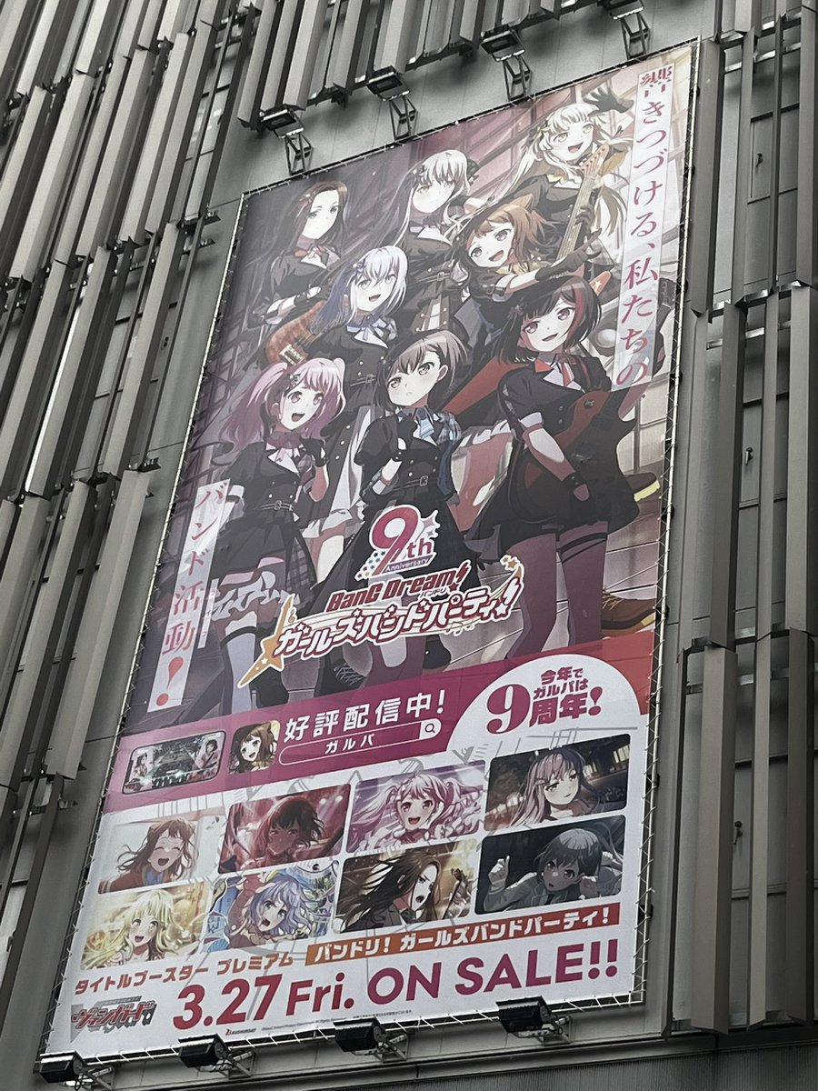 🍒あくま㌠🍒 (@Cherry_Devil925) / Posts / X