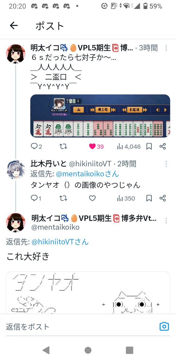 hikiniitoVT's tweet photo. 正直すまんかった https://t.co/0BBpEv4WvD