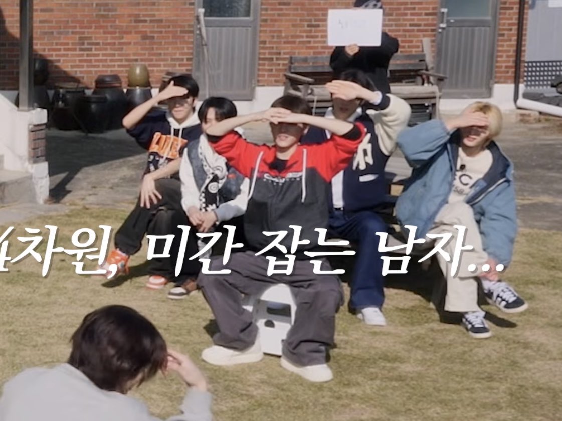 햇빛이 얼마나 쎘던 건지 감도 안 옴