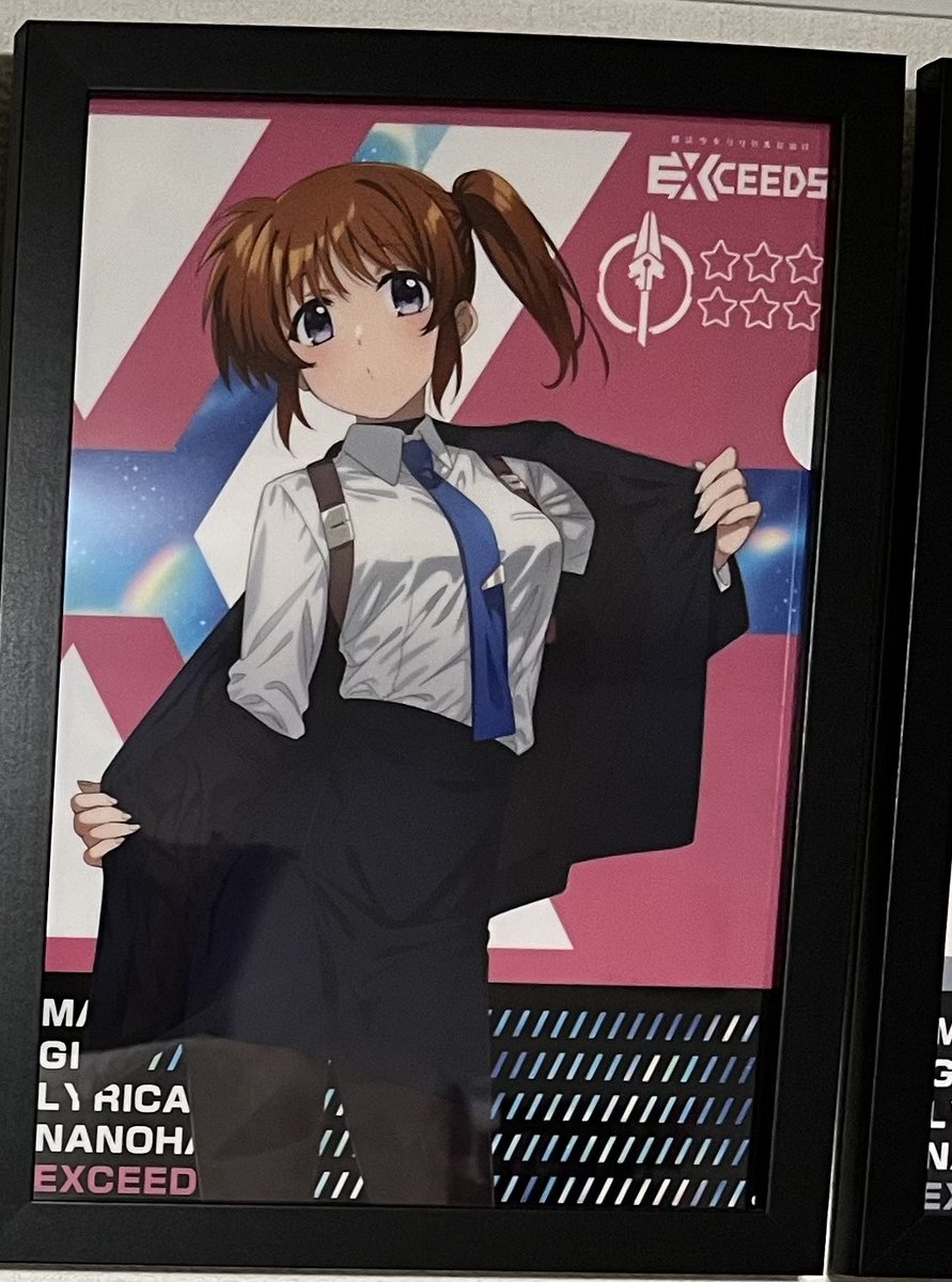 フェイト tweet media