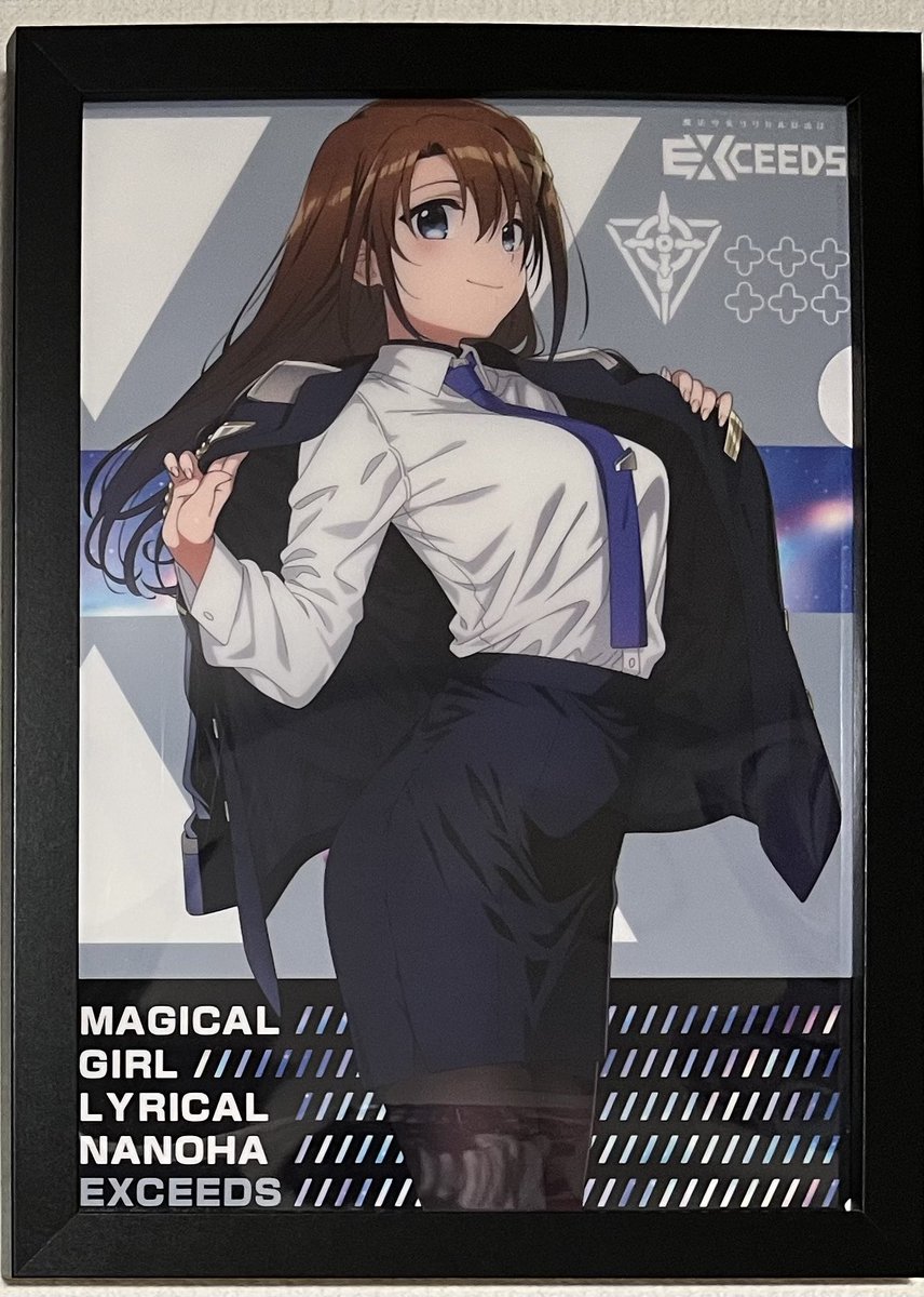 フェイト tweet media