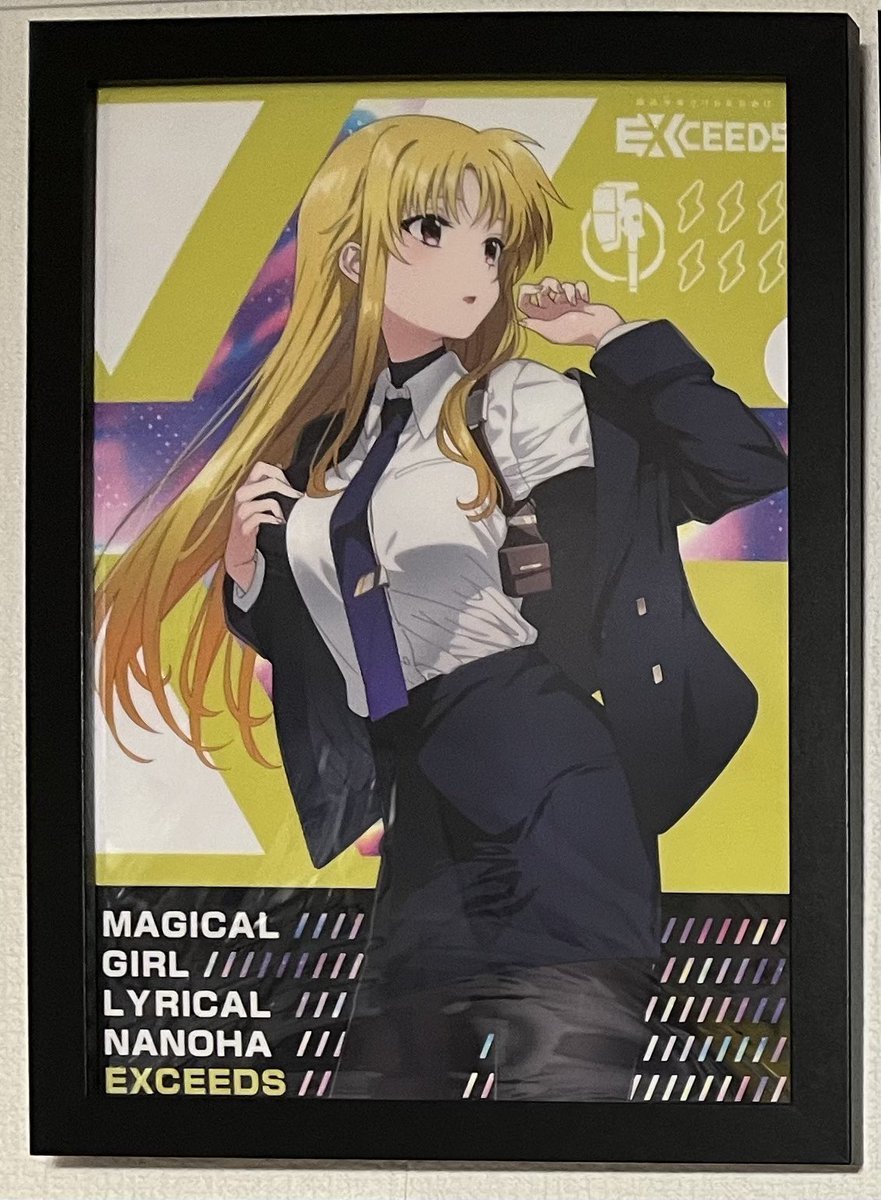 フェイト tweet media