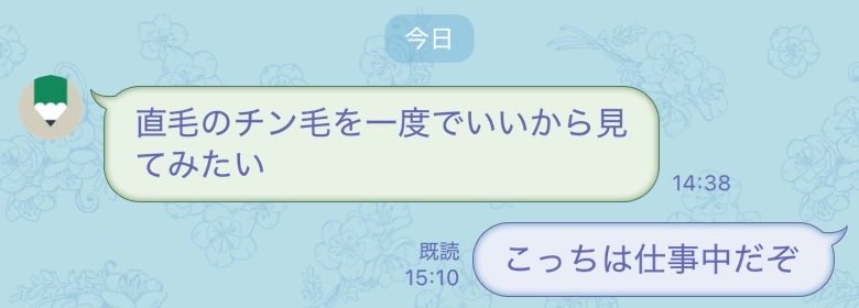 Fank208's tweet photo. https://t.co/6BX6btZXLS