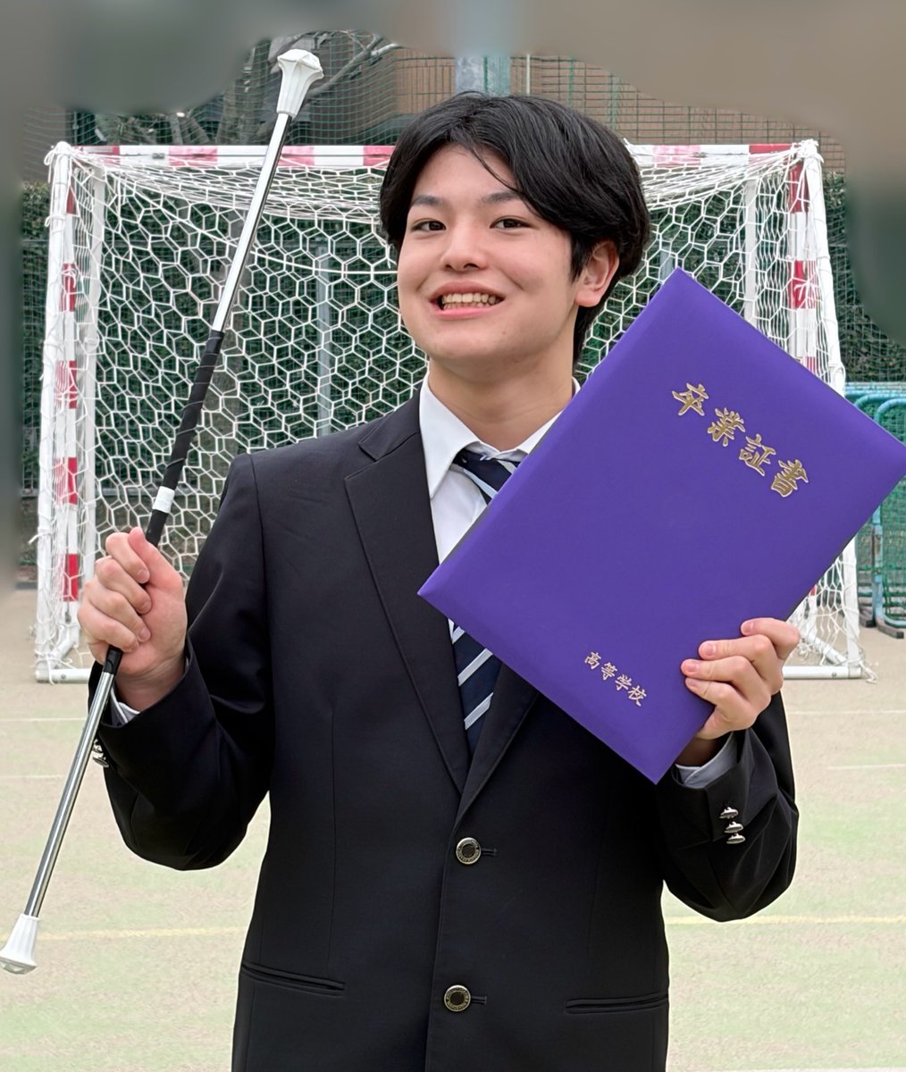 Shirabe_baton's tweet photo. 本日高校を卒業しました🎓
短くてあっという間の３年間でした！
舞台に出演したり、世界大会に出場したり、大学受験をしたり、とにかく濃い時間を過ごすことができました！
ここまで支えてくださった家族や友人、先生方本当にありがとうございました！！ https://t.co/Hg9k9V2nMf