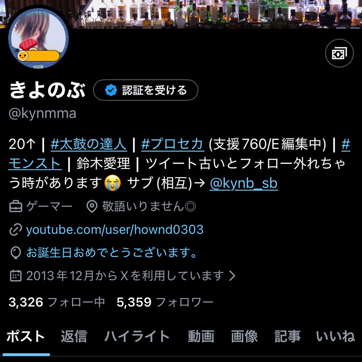 kynmma's tweet photo. 風船チャレンジ失敗！！！！！！
ことよろ🥳 https://t.co/td1RC5cJVz