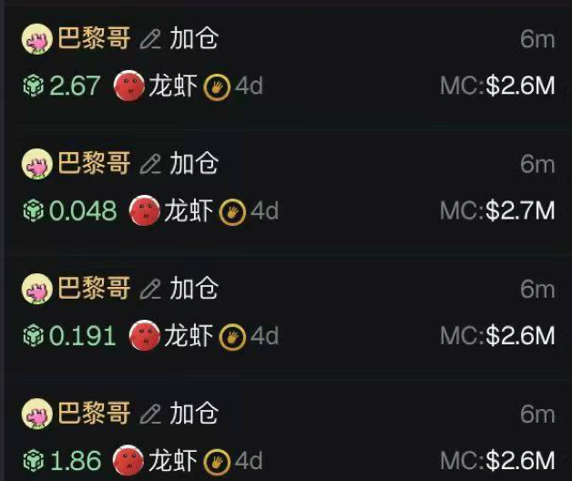 小财神🔶BNB（心流版） tweet media