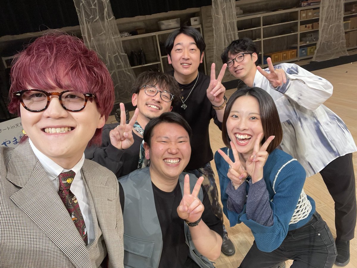 show気のサタン😈 tweet media