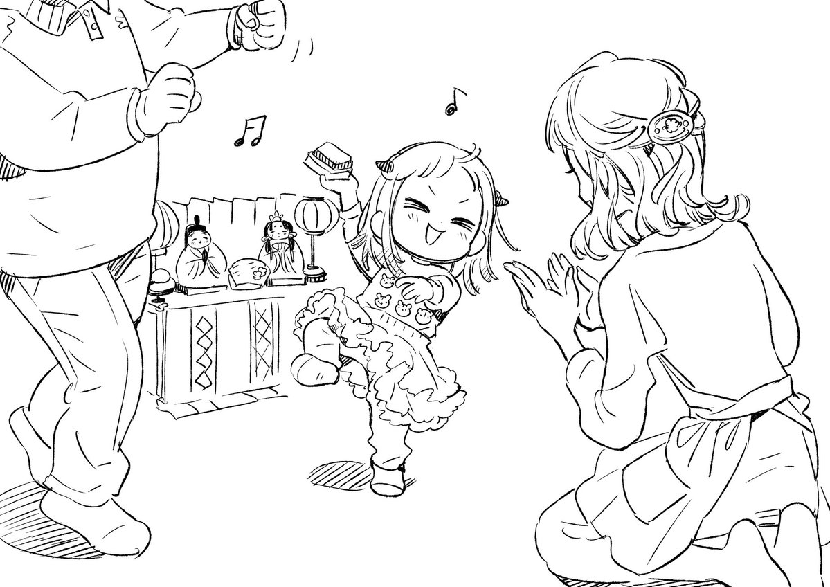 あいだいろ@25巻発売中！ tweet media