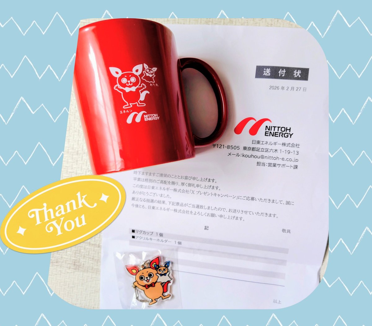 さちまる (@sati202307) / Posts / X