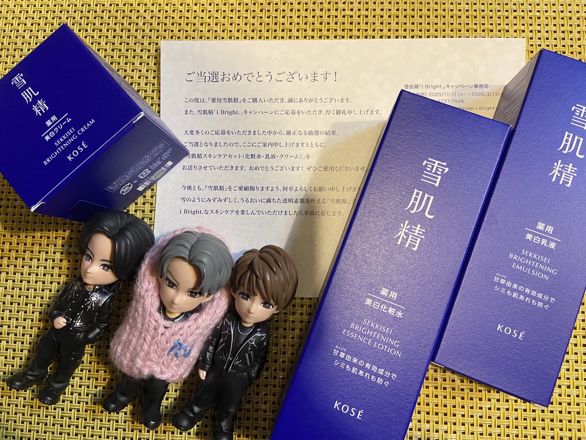 まゆみん♡⃛iLYs (@mayumin1103) / Posts / X