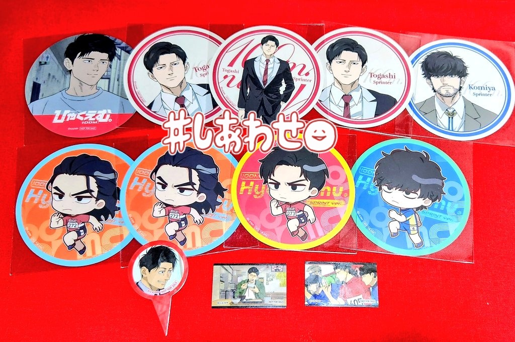 本日の戦利品💯 ﾄｶﾞﾋﾟのコースター5種のうち4種ｹﾞｯﾄ出来ました